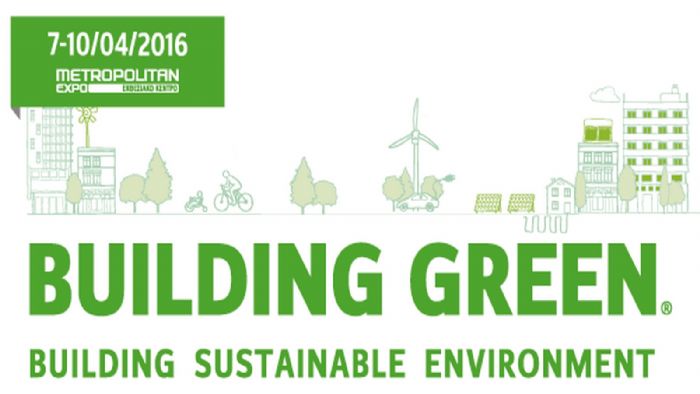 Οι εκδηλώσεις της Building Green Expo